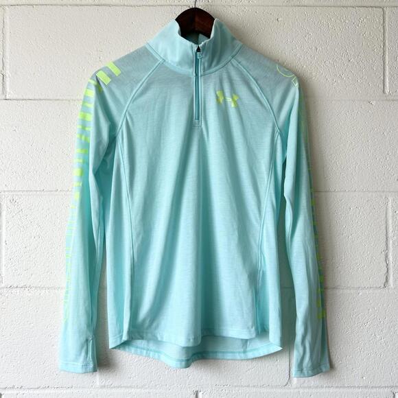 Under Armour Other - Under Armour 1/4 Zip Up Pullover Active Lightweight Jacket Girls Youth XL